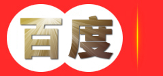 知识产权申请代理-商标专利申请-科技项目申报-高新企业认证-三亚欧可咨询有限公司